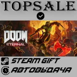 DOOM Eternal Deluxe Edition (Post-Launch) Region selection • AUTODELIVERY STEAM