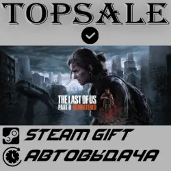 The Last of Us Part II Remastered Region selection • AUTODELIVERY STEAM