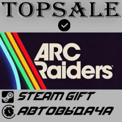 Arc Raiders Region selection • AUTODELIVERY STEAM