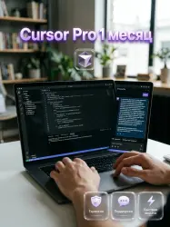 Cursor Pro — 1 Month | Activation on Your Account