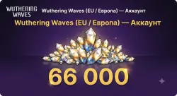 66,000+ Gastritis + 200+ Standard Rolls + 7–30 Event Rolls
