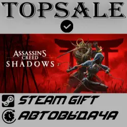 Assassin's Creed Shadows Region selection • AUTODELIVERY STEAM