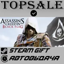 Assassin's Creed Black Flag - Gold Edition Region selection • AUTODELIVERY STEAM