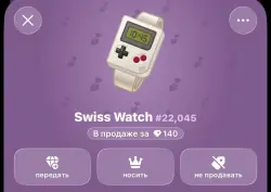 Swiss