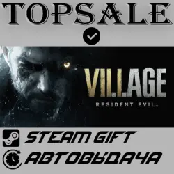 Resident Evil Village Region selection • AUTODELIVERY STEAM
