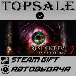 Resident Evil Revelations 2 / Biohazard Revelations 2 Deluxe Edition Region selection • AUTODELIVERY