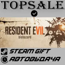 RESIDENT EVIL 7 Region selection • AUTODELIVERY STEAM
