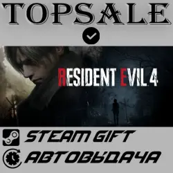 Resident Evil 4 Gold Edition Region selection • AUTODELIVERY STEAM