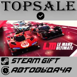 Le Mans Ultimate Region selection • AUTODELIVERY STEAM