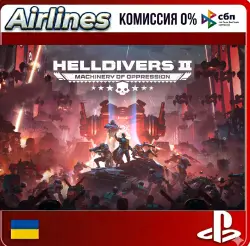 HELLDIVERS 2 Ukraine