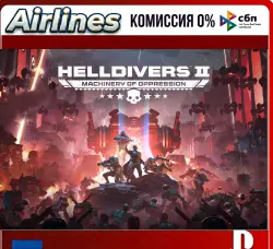 HELLDIVERS 2 Ukraine