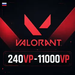 VALORANT | 240–11000 VP | RU Регион | Автодоставка 24/7, лот №253783