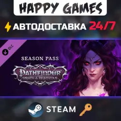 Pathfinder: Wrath of the Righteous - Season Pass Steam Key RU+CIS