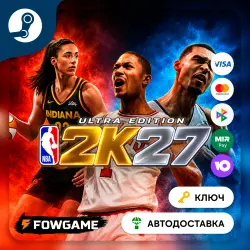 NBA 2K27 - Ultra Edition (RU+CIS) STEAM KEY