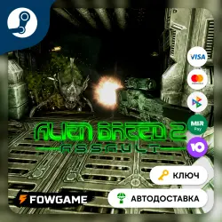Alien Breed 2: Assault (RU+CIS+TR) STEAM KEY