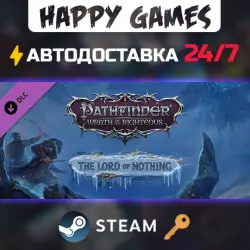 Pathfinder: Wrath of the Righteous - The Lord of Nothing Steam Key RU+CIS