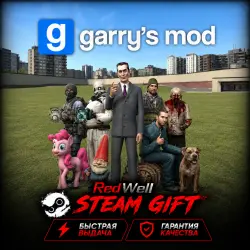 GARRY'S MOD | STEAM GIFT | EU | CIS