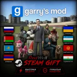 GARRY'S MOD | STEAM GIFT | EU | CIS