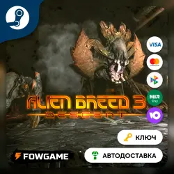 Alien Breed 3: Descent (RU+CIS+TR) STEAM KEY