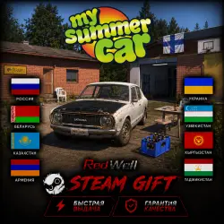 MY SUMMER CAR | STEAM GIFT | EU | CIS