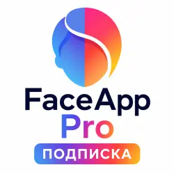 FaceApp PRO subscription for 1 / 6 / 12 months | iPhone iOS AppStore