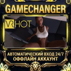 VR HOT ⚡ Steam ОФФЛАЙН-аккаунт | Автовыдача 24/7