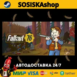 Fallout 76 + SELECT REGION STEAM