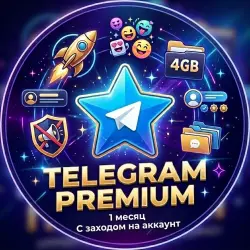 Telegram Premium 1 month with login