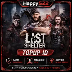 Last Shelter Survival 24/7 | AUTO | - (By ID)