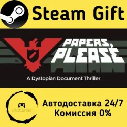 Papers, Please Steam Gift Russian Autodelivery