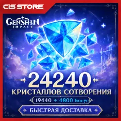 Genshin Impact 19440+4800 Crystals | Global |By logging into the account | X2 ON THE FIRST REPLENISH