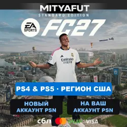 EA SPORTS FC 27 Standard Edition PS4 & PS5 (USA) PRE-ORDER