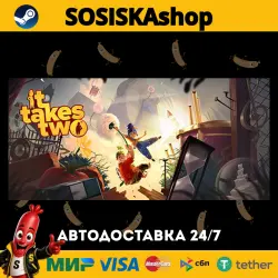 It Takes Two + SELECT REGION STEAM