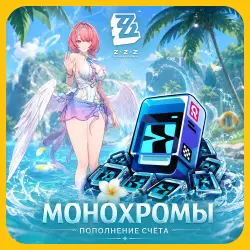 24/7 by UID | Zenless Zone Zero 980 + 110 Monochrome | Auto-delivery