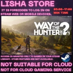 SHARED OFFLINE Way of the Hunter 2