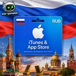 iTunes App Store Apple Gift Card Russia 500 RUB - 9000 RUB