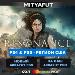 Resonance: A Plague Tale Legacy (USA) PRE-ORDER