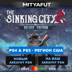 The Sinking City 2 – Deluxe Edition (USA) PRE-ORDER