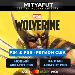 Marvel’s Wolverine Digital Deluxe Edition (USA) PRE-ORDER