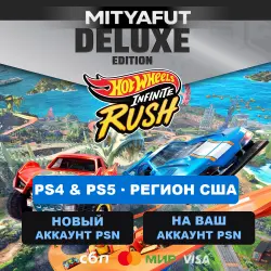 HOT WHEELS Infinite Rush - Deluxe Edition (USA)