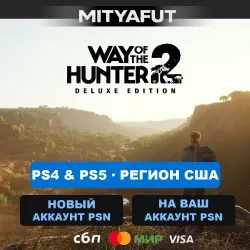 Way of the Hunter 2 - Deluxe Edition (USA) PRE-ORDER