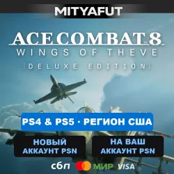 ACE COMBAT 8: WINGS OF THEVE Deluxe Edition (USA) PRE-ORDER