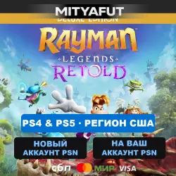 Rayman Legends Retold Deluxe Edition (USA) PRE-ORDER