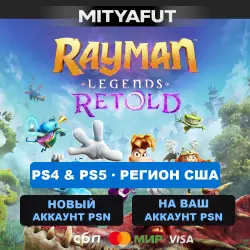 Rayman Legends Retold (USA) PRE-ORDER