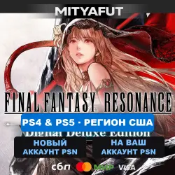 FINAL FANTASY RESONANCE Digital Deluxe Edition (USA) PRE-ORDER