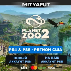 Planet Zoo 2 (USA) PRE-ORDER