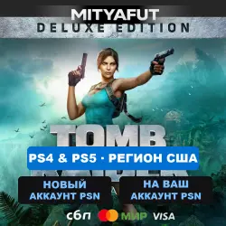 Tomb Raider: Legacy of Atlantis (USA) PRE-ORDER