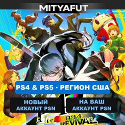 Persona 4 Revival (USA) PRE-ORDER