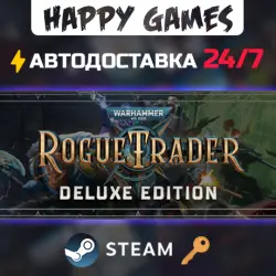 Warhammer 40,000: Rogue Trader - Deluxe Edition Steam Key RU+CIS