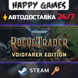Warhammer 40,000: Rogue Trader - Voidfarer Edition Steam Key RU+CIS